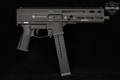 Grand Power Stribog SP45A3 .45 ACP Black in Excellent Condition Image 3
