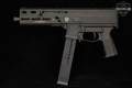 Grand Power Stribog SP45A3 .45 ACP Black in Excellent Condition Image 4