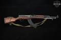 Jianshe Arsenal SKS Type 56, Factory /26\ 7.62x39 Blued & Wood in Good Condition Image 3