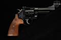 Smith & Wesson (S&W) Model 29-10 Engraved, Classics .44 Rem Magnum Polished Blued in Excellent Condition Image 3