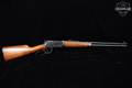 Winchester Repeating Arms Model 94 Ranger .30-30 Blued & Hardwood in Very Good Condition Image 3