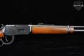 Winchester Repeating Arms Model 94 Ranger .30-30 Blued & Hardwood in Very Good Condition Image 5