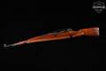 Zastava Arms M48 8mm Mauser Blued & Wood in Very Good Condition Image 2