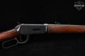 1966 Winchester Repeating Arms Model 94 Carbine .30-30 Blued & Walnut in Good Condition Image 5