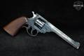 1951 Harrington & Richardson (H&R) Sportsman Double Action; Model 999-family .22 LR Blued in Good Condition Image 2