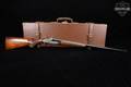 Stoeger Industries No. 4 E Zephyr 28 Gauge Bright Coin & Walnut in Good Condition Image 3