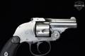 Harrington & Richardson (H&R) Break-Action Enclosed Hammer .32 S&W Nickel Plated in Good Condition Image 5
