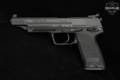Heckler & Koch (H&K, HK) USP Elite .45 ACP Black in Very Good Condition Image 4