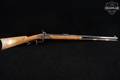 Thompson Center (TC, T/C, TCA) Hawken .54 Blued in Fair Condition Image 3