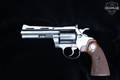 1984 Colt Diamondback .38 Spl. Nickel Plated in Fair Condition Image 2