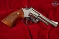 Smith & Wesson (S&W) Model 19-4 Combat Magnum .357 Mag. Bright Nickel in Good Condition Image 3