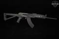 Century Arms (CAI) VSKA 7.62x39 Black in Good Condition Image 3