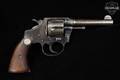 1931 Colt Police Positive Second Issue .38 S&W Blued in Good Condition Image 3