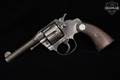 1931 Colt Police Positive Second Issue .38 S&W Blued in Good Condition Image 4