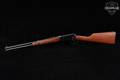 1998-1999 Winchester Repeating Arms Model 94AE Saddle Ring Carbine .357 Mag. Blued & Walnut in Excellent Condition Image 2