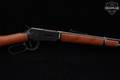 1998-1999 Winchester Repeating Arms Model 94AE Saddle Ring Carbine .357 Mag. Blued & Walnut in Excellent Condition Image 5