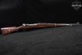Zbrojovka Brno (CZ) VZ. 24 Romanian Contract 7.92x57mm Mauser Blued & Wood in Good Condition Image 3