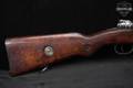 Zbrojovka Brno (CZ) VZ. 24 Romanian Contract 7.92x57mm Mauser Blued & Wood in Good Condition Image 4