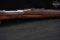 Zbrojovka Brno (CZ) VZ. 24 Romanian Contract 7.92x57mm Mauser Blued & Wood in Good Condition Image 5