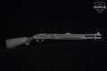 Remington 11-87 Police 12 Gauge Parkerized in Very Good Condition Image 3