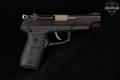 2005 Sturm Ruger P89 DC (Decocker-Only) 9mm Luger Two-Tone Blued & Black in Very Good Condition Image 3