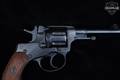 1939 Tula Model 1895 Nagant 7.62x38R Blued in Good Condition Image 4