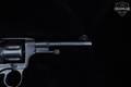 1939 Tula Model 1895 Nagant 7.62x38R Blued in Good Condition Image 5