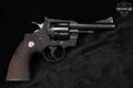 1968 Colt Trooper .357 .357 Mag. Blued in Good Condition Image 3
