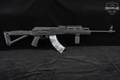 Izhmash Saiga 7.62x39 Black in Good Condition Image 4