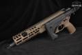 Sig Sauer MCX-SPEAR LT SBR .300 AAC Blackout (7.62x35mm) Coyote & Black in Very Good Condition Image 3