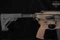 Sig Sauer MCX-SPEAR LT SBR .300 AAC Blackout (7.62x35mm) Coyote & Black in Very Good Condition Image 5