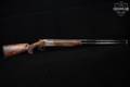 Browning Citori 525 Sporting 12 Gauge Silver Nitride & Walnut in Like-New Condition Image 3