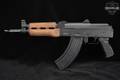 Zastava Arms PAP M92PV 7.62x39 Black & Wood in Very Good Condition Image 5