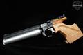 Steyr Arms Match LP 5 .177 Caliber (4.5mm) Matte Black in Excellent Condition Image 2