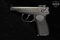 Imez IJ70-18A 9x18mm Makarov Blued in Excellent Condition Image 3