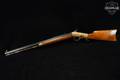 Trail Guns Armory Texas Carbine 1 of 1000 SRC .58 BPM Blued in Good Condition Image 2