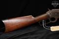 1906 Marlin Firearms Co. Model 1893 Saddle Ring Carbine .38-55 Win. Blued in Good Condition Image 4