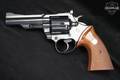 Colt Trooper MK III .357 Mag. Blued in Very Good Condition Image 3