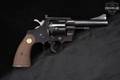 1954 Colt Trooper First Issue .38 Spl. Blued in Good Condition Image 4