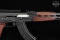 Zastava Arms ZPAPM70 7.62x39 Black & Wood in Good Condition Image 5
