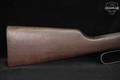 1965 Winchester Repeating Arms Model 94 Carbine .30-30 Blued & Walnut in Fair Condition Image 4