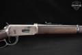 1965 Winchester Repeating Arms Model 94 Carbine .30-30 Blued & Walnut in Fair Condition Image 5
