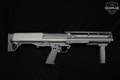 Kel-Tec KSG 12 Gauge Parkerized in Very Good Condition Image 3