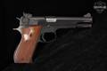 1990-1993 Smith & Wesson (S&W) Model 52-2 .38 Spl. Blued in Very Good Condition Image 4