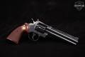 1975 Colt Python .357 Mag. Royal Blue in Good Condition Image 3