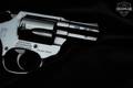 Rossi M68 .38 Spl. Blued in Excellent Condition Image 5