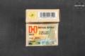 Multiple Manufacturers Buckshot / Tactial 12 Gauge in New - Old Stock Condition Image 4