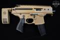 2019 Sig Sauer MPX Copperhead 9mm Luger Coyote Tan in Very Good Condition Image 3