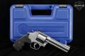 Smith & Wesson (S&W) Model 686-6 Plus 3-5-7 .357 Mag. Stainless Steel in Very Good Condition Image 2