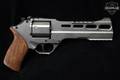 Chiappa Firearms Rhino 60DS SAO .357 Mag. Nickel Plated in Excellent Condition Image 3